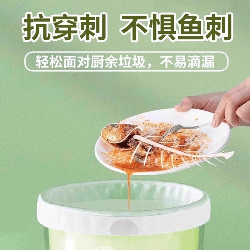 Drawstring Garbage Bags, Thick, Large, Extra Thick, Portable, Disposable, Tear-Free, For Kitchen And Dormitory Use, Household Use, Thickened - Image 5